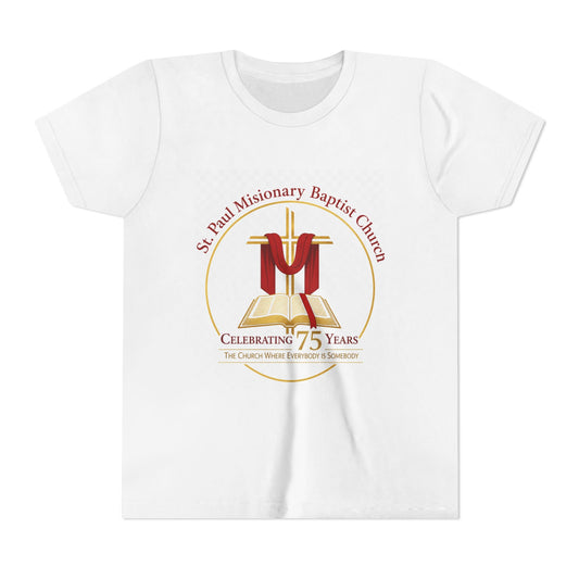 St. Paul Missionary Baptist Church 75th Anniversary Celebration-Youth Tee